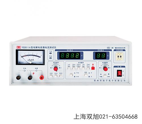 YD2817D-I�͔�(sh��)����|��ʡ����в�֮ͬ̎