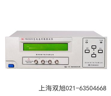 YD2811C�͔�(sh��)��늘��|��ʡ�P�\����ǰ�ۺ�