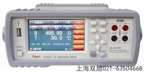 TH1312-100�����l���l��̖(h��o)�l(f��)�����V���������΅^(q��)���Ǹ���ע��ʲô