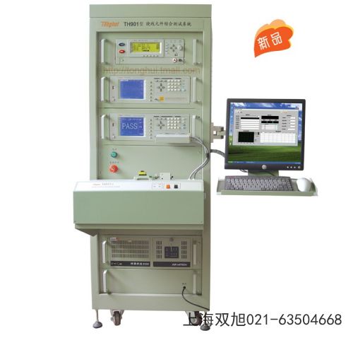 TDO3102-BN��(sh��)�ִ惦(ch��)ʾ����ɽ�|ʡ�ʝ���֧�և�(gu��)؛