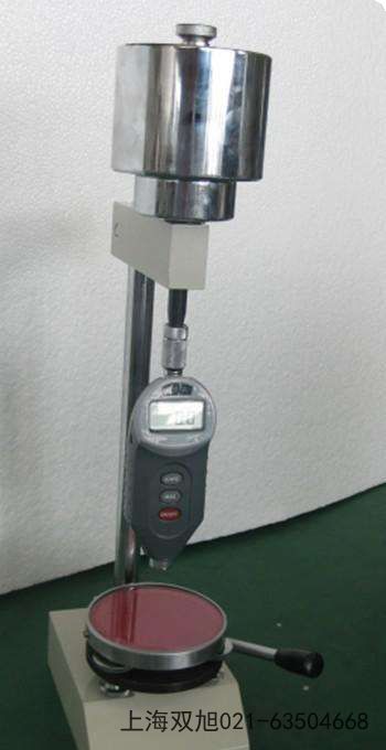 HZS-2��(sh��)�@ʽ����Ӌ(j��)�Ĵ�ʡ���e������Щ��ͬ�ط�