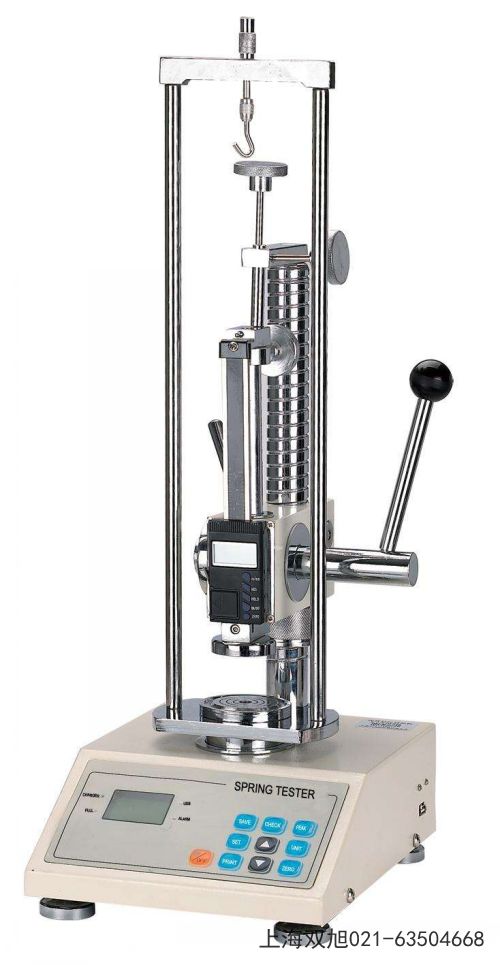 HZS-2��(sh��)�@ʽ����Ӌ(j��)�Ĵ�ʡ���e������Щ��ͬ�ط�