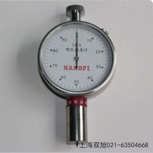 HZS-20��(sh��)�@ʽ����Ӌ(j��)�Ĵ�ʡ���β��������ݲ�֮ͬ̎