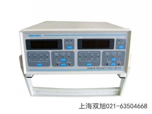 CA-YD-159壓電式加速度傳感器河北省秦皇島市哪里有