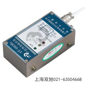 YT671A������ٶ��_�P(gu��n)�ӱ�ʡ�����оW(w��ng)��(li��n)ϵ