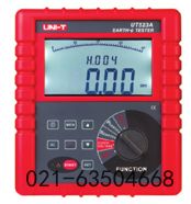 UTD2052CEL數(shù)字存儲(chǔ)示波器河南省駐馬店市來(lái)圖訂做