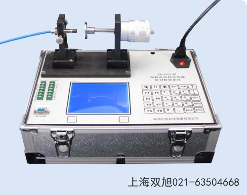 ZA-JY03�߾���λ�Ƃ������Ԅәz�(y��n)�x�ӱ�ʡ�ȷ�����ǰ�ۺ�