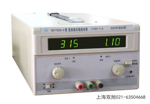 DH1718E-5雙路直流電源甘肅省金昌市有哪些不同地方