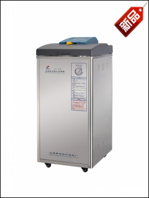 LDZX-50KBS���Ԅ�(d��ng)��������������S��