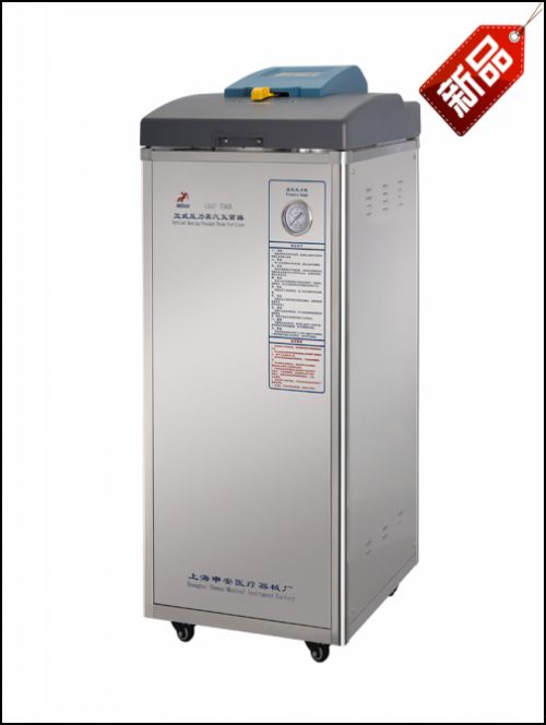 LDZM-60KCS ��(bi��o)��(zh��n)���� ���������Ʒ��