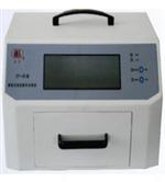 ��ͤ���ZSD-1 ���Ԅ�ˮ�ݵζ��x����(sh��)