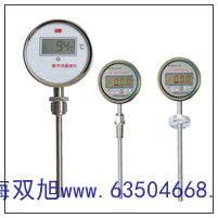 UV-1900雙光束紫外可見分光光度計(jì)