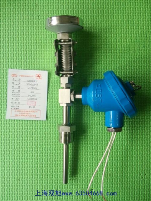 原子吸收分光光度計SP-3801AA