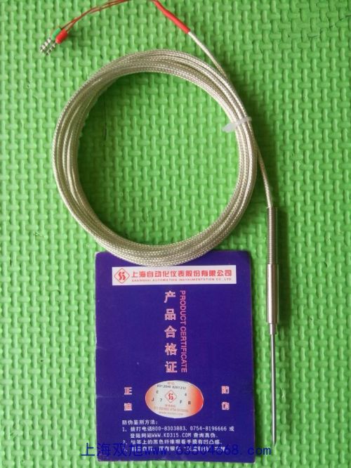 全新加熱采樣軟管