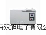 【雙旭牌】高低溫濕熱試驗箱BPHS-500A供應(yīng)商