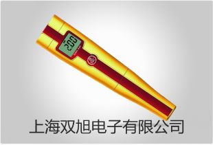 【雙旭牌】RE3000B旋轉蒸發(fā)儀價格