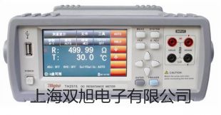 ���p���ơ��˹������RQX-300�r�� 