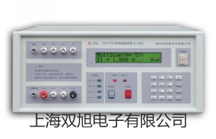 【雙旭牌】上海躍進電熱恒溫水浴鍋HH.S11-2-S價格