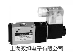 【雙旭牌】RE3000A旋轉(zhuǎn)蒸發(fā)儀銷售