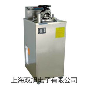 ���p���ơ��Ϻ��S�M(j��n)��غ�����B(y��ng)��LRHS-400-II�r�� 