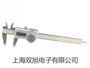 【雙旭牌】拉繩開關(guān)DPLS-II供應(yīng)商