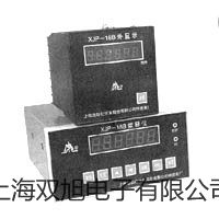 【雙旭牌】上海躍進(jìn)真空干燥箱DZF-0參數(shù)