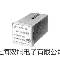 ���p���ơ��Ϻ��S�MѪС���ر�����XXB-400�N��