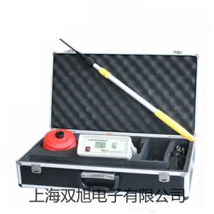 【雙旭牌】高低溫濕熱試驗箱BPHS-500A供應(yīng)商