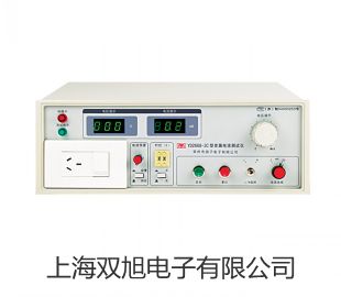 ���p���ơ��Ϻ�ʩ���P��ո�����VOS---15A�N(xi��o)��