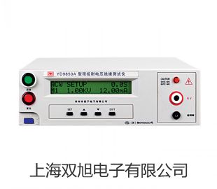 ���p���ơ��͜غ�ز�DCY-2006 ����(sh��)