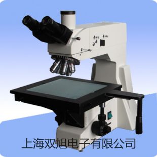 【雙旭牌】光學(xué)法便攜式溶氧儀SG9-FK2參數(shù)