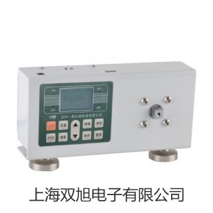 ���p���ơ��Ϻ��S�M(j��n)ѪС���ر�����XXB-80-II����(y��ng)��