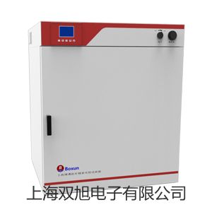 【雙旭牌】奧豪斯電子密度天平AR1502CN參數(shù)