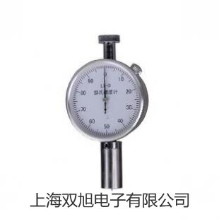 ���p���ơ���yʽ�ܽ��������xJPB-607A�S��