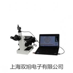 【雙旭牌】WREK842n*D隔爆型本安型不銹鋼接線盒熱電偶WREK-842n*D銷售