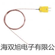 【雙旭牌】光學(xué)法便攜式溶氧儀SG9-FK5供應(yīng)商