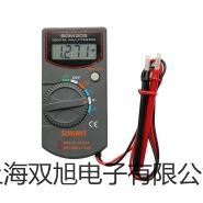 ���p���ơ����L������DHG-9203A�S��