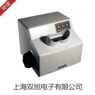 ���p���ơ�������̼���B(y��ng)��BPN-80CRH�r�� 