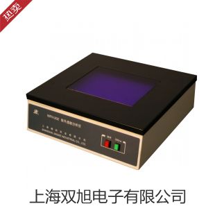 【雙旭牌】上海躍進遠紅外快速干燥箱YHG.600-BS-II價格