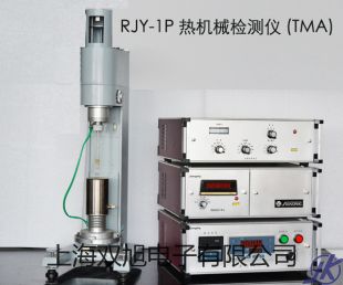 【雙旭牌】鼓風(fēng)干燥箱DHG-9245A供應(yīng)商