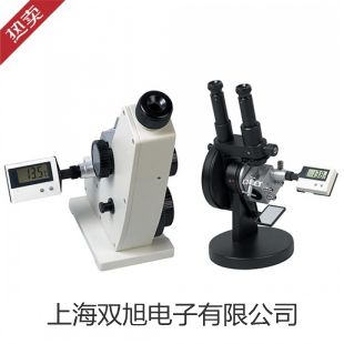 ���p���ơ������ƽCPA5202S-DS����(y��ng)��