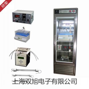 ���p���ơ��Ϻ��S�M(j��n)��غ�����B(y��ng)��LRHS-300-III�N��