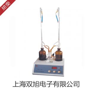 【雙旭牌】上海躍進電熱恒溫水浴鍋HH.S21-4廠家