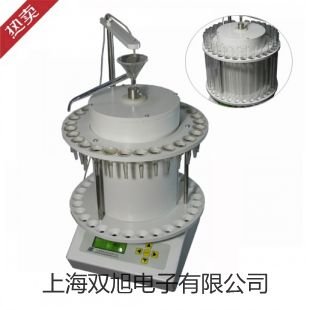 ���p���ơ�SYD-5208A���ٵ͜��]���W�cԇ�������(y��ng)��