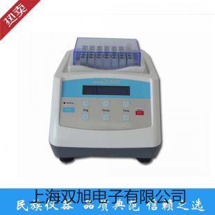 ���p���ơ�������(sh��)ˮ�|�����xDZB-718A�N��