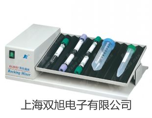 ���p���ơ��Ϻ�ʩ���P��غ���� CTHI-150B�S��