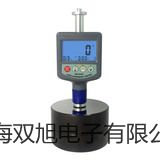 【雙旭牌】低溫恒溫槽DCY-4006 廠家