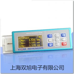 【雙旭牌】RE3000B旋轉蒸發(fā)儀價格