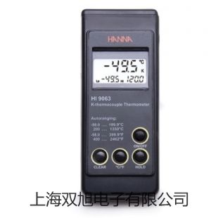 【雙旭牌】RE3000A旋轉(zhuǎn)蒸發(fā)儀銷售