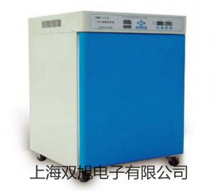 ���p���ơ�늟���ˮԡ�HWS-26����(y��ng)��